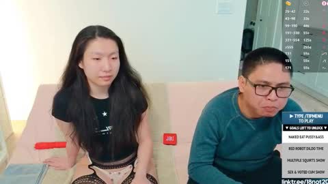 Tong  Ralph online show from March 2026 12:06:02 AM