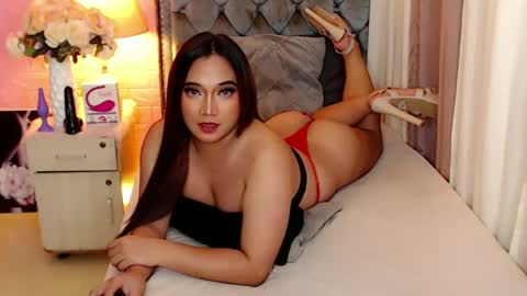 Ekang online show from January 2025 10:07:02 PM