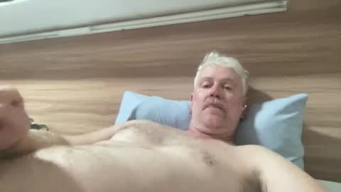 Snapshot of 82mickchef chatting on February 2026 08:42:01 AM 82mickchef online show from February 2026 08:42:01 AM