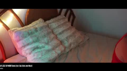 Snapshot of 9calliope chatting on January 2026 05:15:02 PM 9calliope online show from January 2026 05:15:02 PM