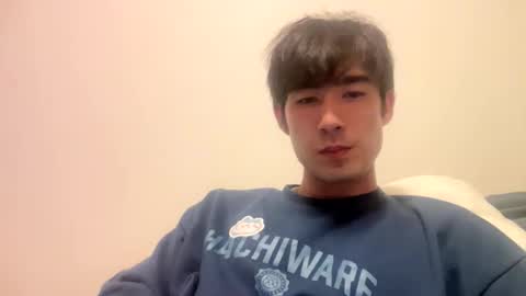 9thislandd online show from December 2025 02:03:01 PM