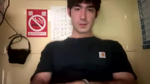 Snapshot of 9thislandd chatting on April 2026 08:17:01 AM 9thislandd online show from April 2026 08:17:01 AM