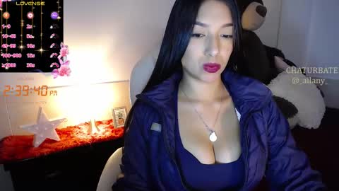 Ailany online show from January 2026 07:23:01 PM