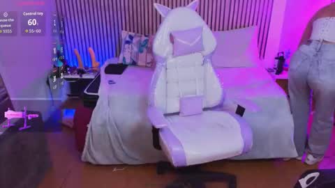 aitana online show from November 2025 07:48:02 PM