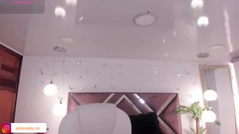 Snapshot of _antonnela_ chatting on November 2025 03:45:01 PM antonnela online show from November 2025 03:45:01 PM