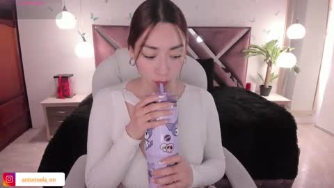 Snapshot of _antonnela_ chatting on December 2025 04:05:01 PM antonnela online show from December 2025 04:05:01 PM