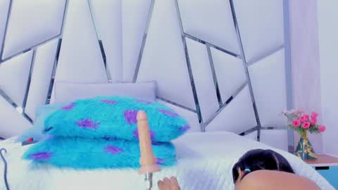 Aura online show from January 2025 06:17:01 AM