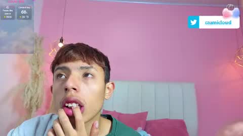  camilo online show from July 2026 02:23:01 PM