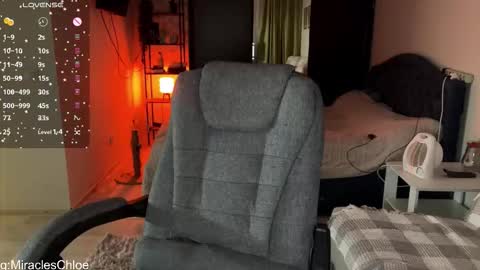 _chloe_miller_ online show from February 2026 04:57:02 PM