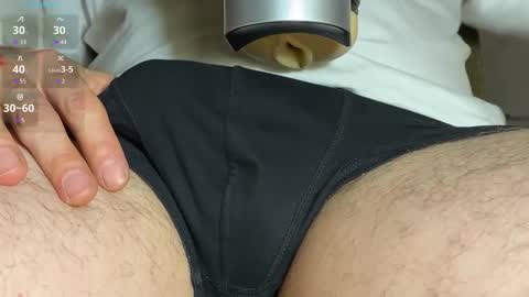 Chris online show from November 2025 10:10:02 PM