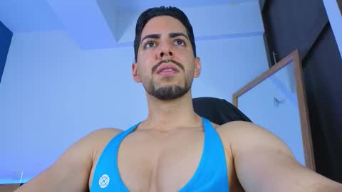 David online show from December 2025 12:41:01 AM