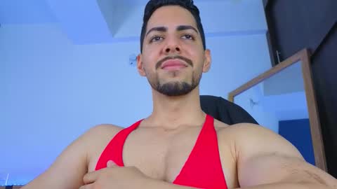 David online show from January 2026 10:45:01 PM