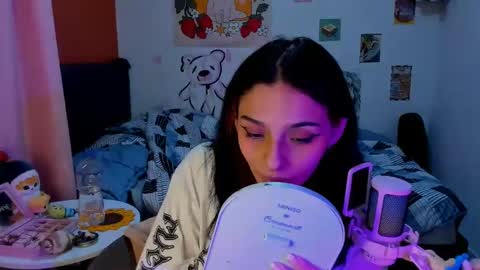 Snapshot of _dayanne_ chatting on December 2024 02:41:02 AM Pao online show from December 2024 02:41:02 AM