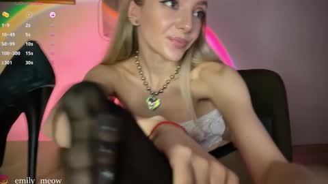 Snapshot of _emily__sweety_ chatting on December 2024 04:29:02 PM Emily online show from December 2024 04:29:02 PM