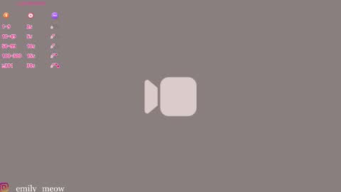 Emily online show from December 2025 01:51:01 PM