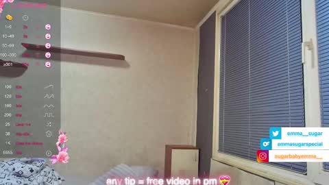 Emma Sugar online show from March 2025 06:22:02 PM