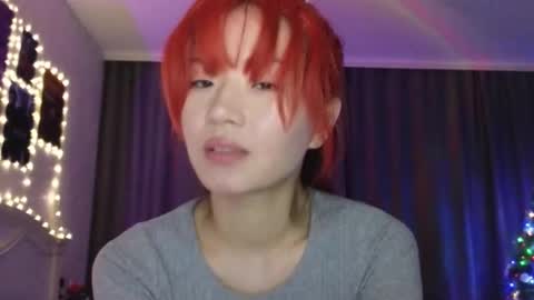 EveEva online show from December 2024 01:11:02 AM