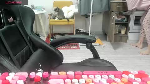 Alis online show from February 2026 07:45:01 AM