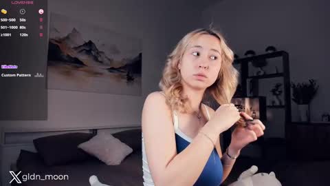 Snapshot of _golden_moon_ chatting on February 2025 08:11:02 PM Rina online show from February 2025 08:11:02 PM