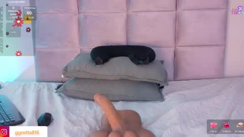 Gretta online show from February 2026 08:48:02 PM