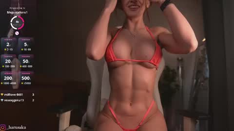 Haru    online show from February 2025 06:28:01 AM