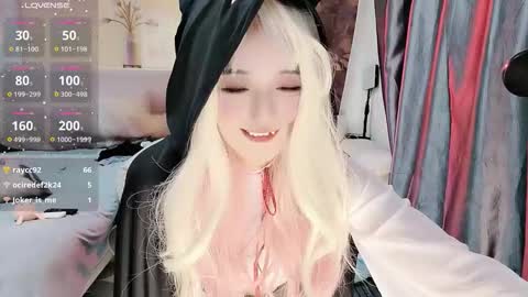 UU online show from November 2025 12:16:01 PM