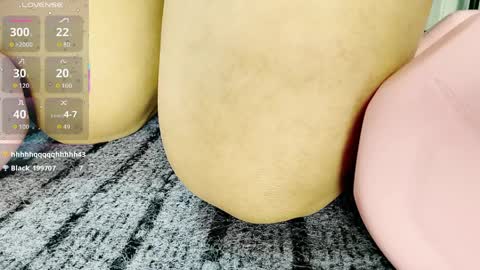 UU online show from April 2026 12:43:02 PM