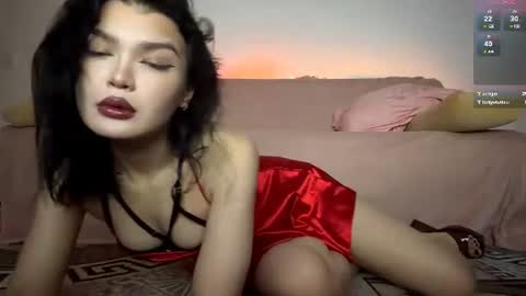 Snapshot of _jelly_melly_ chatting on July 2026 04:20:01 PM Elsa online show from July 2026 04:20:01 PM