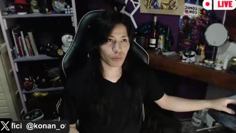  Konan  online show from March 2026 03:56:01 AM