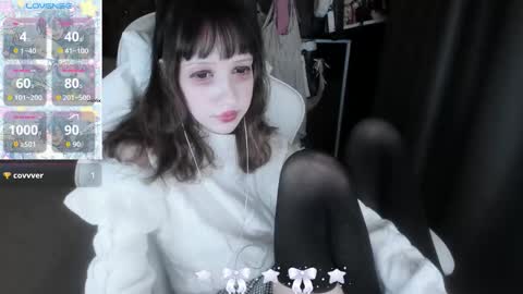  kuro  online show from September 2025 07:35:01 AM