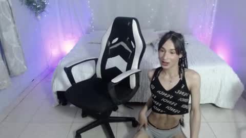 Mariana Fox online show from November 2025 07:47:02 PM