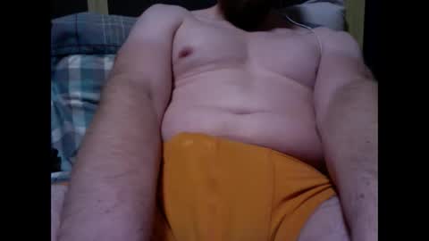 Snapshot of _maverick1985_ chatting on December 2024 04:52:01 PM _maverick1985_ online show from December 2024 04:52:01 PM