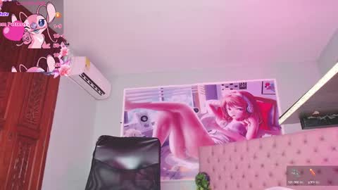 Snapshot of _miia_sweet chatting on January 2025 06:03:02 PM Paula online show from January 2025 06:03:02 PM