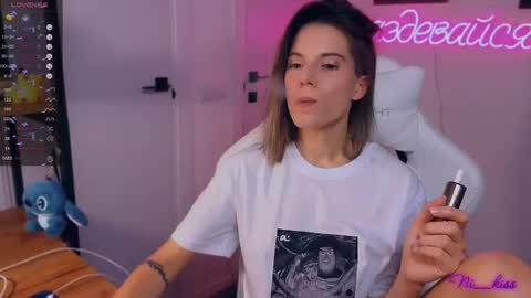 Nika online show from September 2025 06:52:01 PM