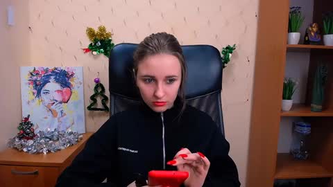 Snapshot of _nicole_new chatting on December 2024 12:12:02 PM Nica online show from December 2024 12:12:02 PM