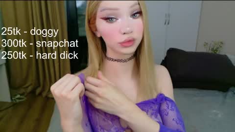 _paprika online show from November 2025 07:46:02 PM