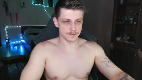 Vampire online show from March 2025 12:18:01 AM