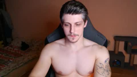 Vampire online show from December 2025 03:34:02 AM