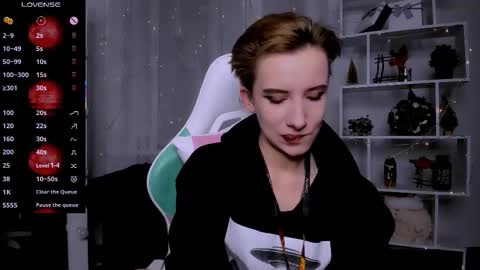 Rein online show from February 2026 05:22:02 PM