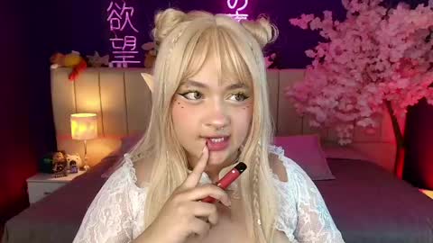 Snapshot of _sarahrose chatting on May 2026 05:25:01 AM Sara online show from May 2026 05:25:01 AM