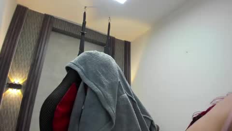Snapshot of _selene_red chatting on May 2026 01:55:01 AM Selene online show from May 2026 01:55:01 AM