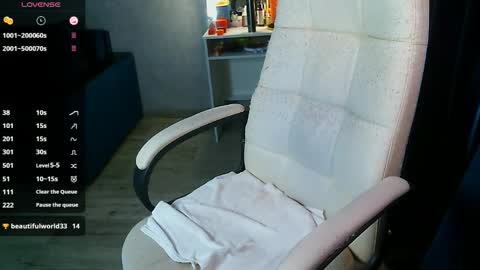 Milana   welcome to my world  online show from December 2025 06:31:01 AM