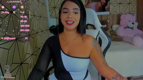 vane online show from January 2026 07:50:02 PM