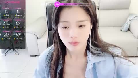 Snapshot of _zizi_ chatting on January 2025 05:19:02 AM _zizi_ online show from January 2025 05:19:02 AM