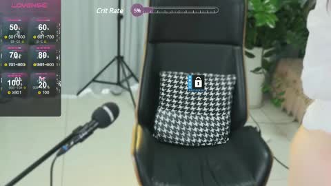 Snapshot of _zizi_ chatting on February 2025 08:07:01 AM _zizi_ online show from February 2025 08:07:01 AM