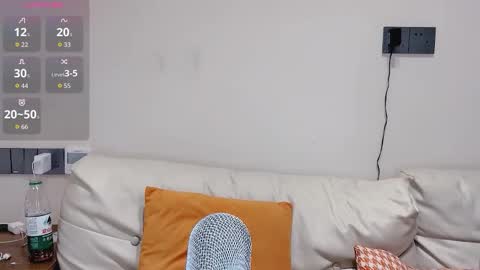 a_sweet_168_m online show from September 2025 11:48:01 PM