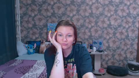 Snapshot of aalicebubble chatting on April 2026 11:53:01 PM Alice online show from April 2026 11:53:01 PM