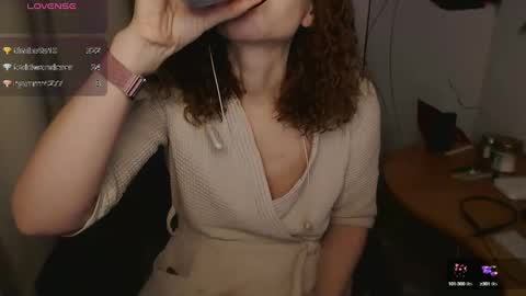 Snapshot of aamazingjoi chatting on January 2025 07:21:01 PM Katie online show from January 2025 07:21:01 PM