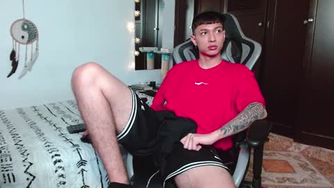 Snapshot of aarman_bannana chatting on December 2024 02:05:01 AM aarman online show from December 2024 02:05:01 AM