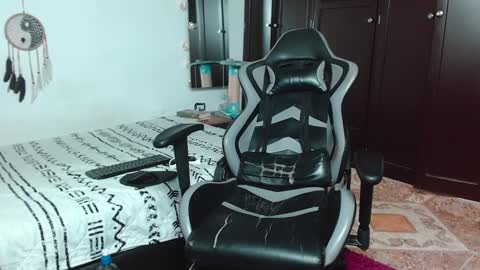 Snapshot of aarman_bannana chatting on December 2024 02:55:02 AM aarman online show from December 2024 02:55:02 AM